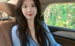 亚洲精品久久久久中文另类